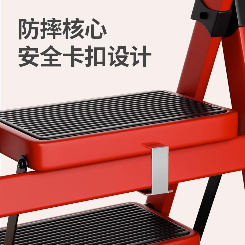 加厚铝合金人字梯 可伸缩爬梯折叠设计 多功能家用安全楼梯