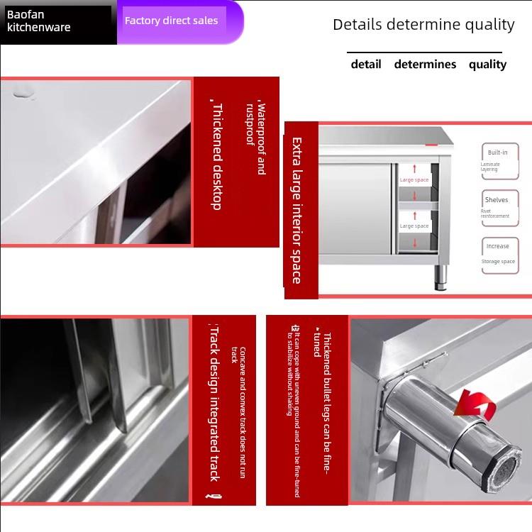 304不锈钢工作台，厨房柜，拉面台，商用特殊装载，家用操作台，