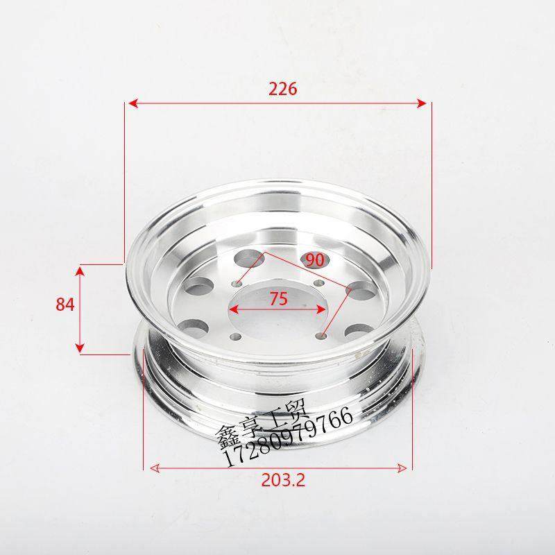 厂家小猴子猩猩金城70摩托改装8/10/12寸铝合金轮毂小型摩托车Z50