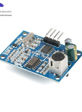 【优信电子】体化超声波测距模块 倒车雷达防水超声波JSN-SR04T