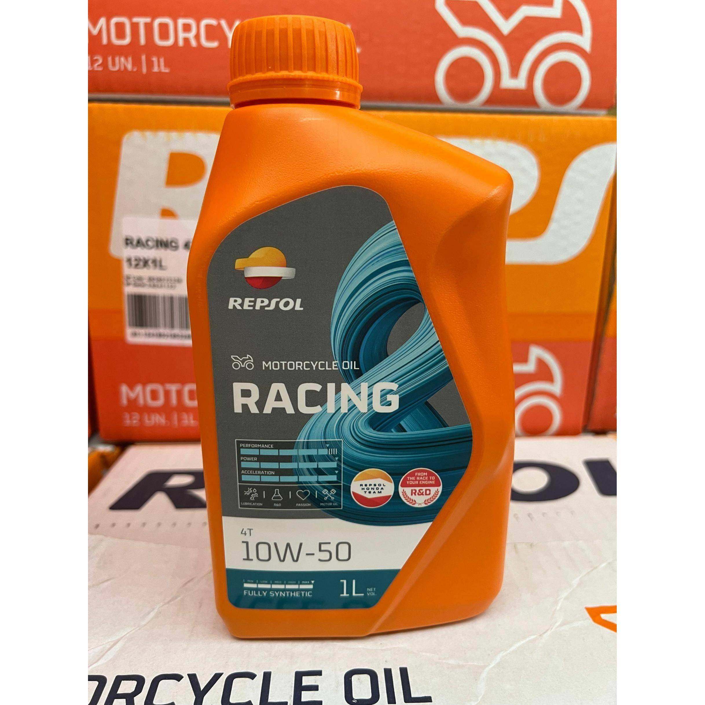 西班牙威爽摩托车机油新包装雷神圣科10W-40 10W-50速可达踏板