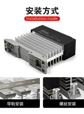 志特MDK防反整流桥一体带散热器30A70A90A110A160A200A二极管模块
