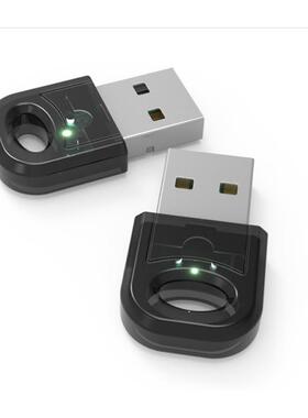 RTL8761B USB5.0蓝牙模块适配器接收台式电脑笔记本耳机LINUX虫洞