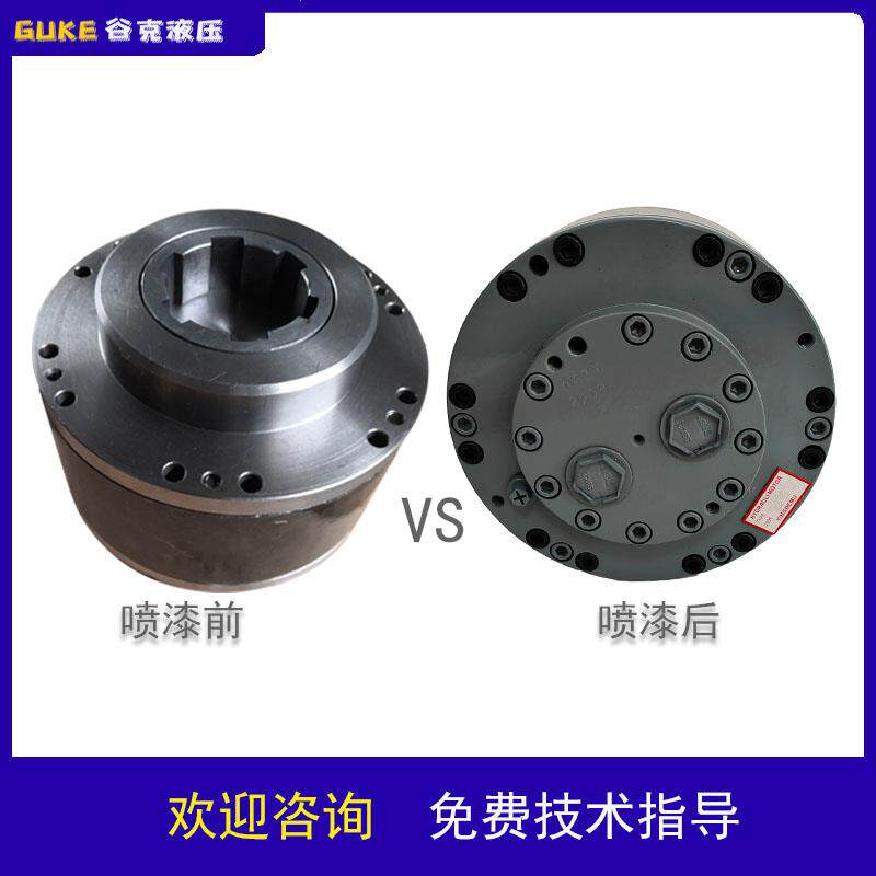 液压马达油马达1QJM12-1.25三一泵浦车搅拌钢球马达11-0.63Z 32-1