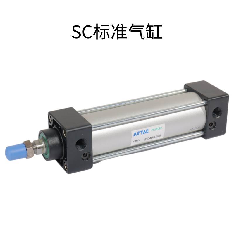 原装亚德客正品气缸小型气动大推力SC40X50X63X80X100X125X160-S