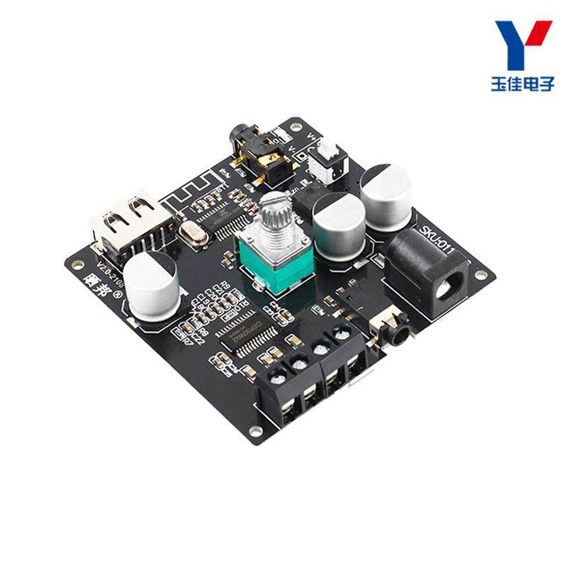蓝牙功放板迷你模块双声道发烧级成品数字HIFI小音响大功率12V24V