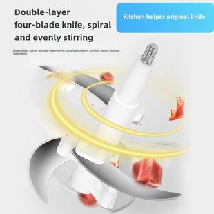 厨事帮家用绞肉机2升3升刀片刀架刀头原厂绞刀搅拌机料理机刀通用