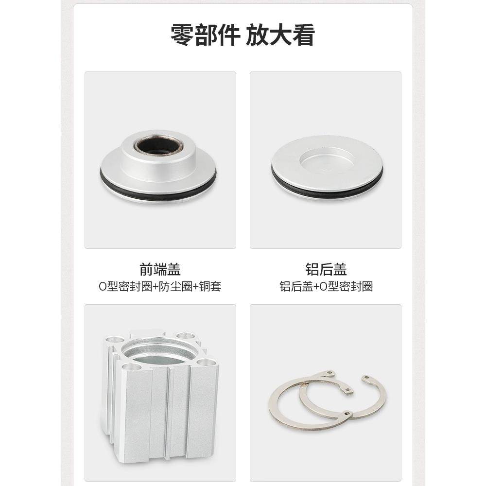 莱泽外牙外螺纹薄型气缸小型气动大全SDAB20/25/32 40 50 63汽缸