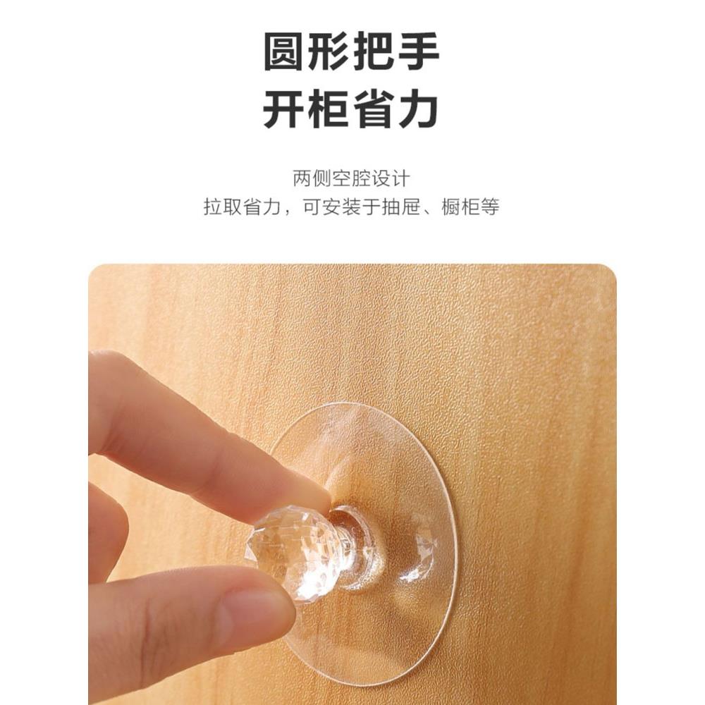 免打孔门把手家用窗户抽屉黏贴式挂钩拉手器阳台玻璃推拉木门把手
