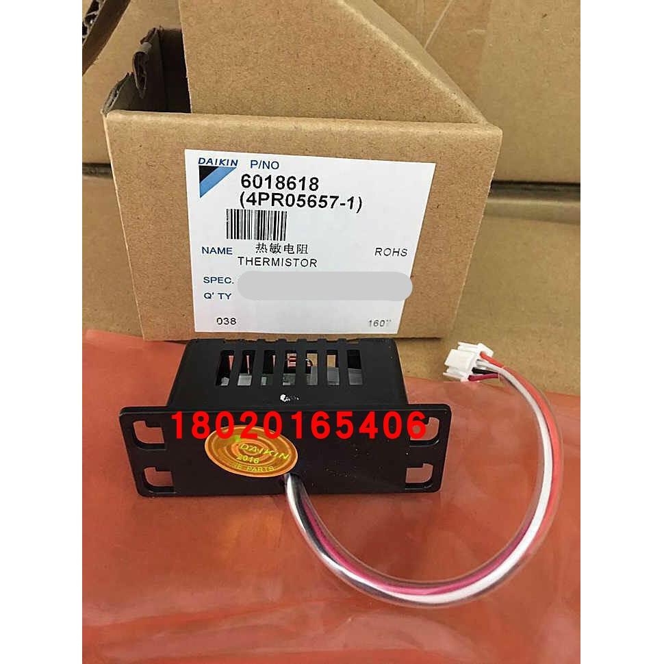 适用全新大金空调配件FCY125LAV2C 热敏电阻4PR05224-1 感温探头
