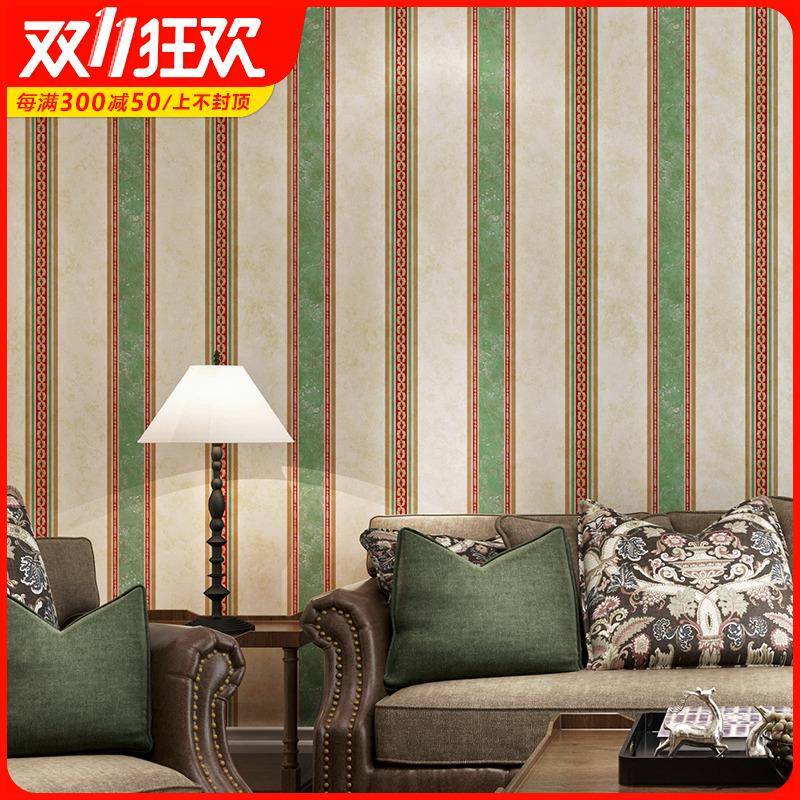 美式乡村壁纸欧式奢华竖条纹复古田园风格卧室客厅电视背景墙墙纸