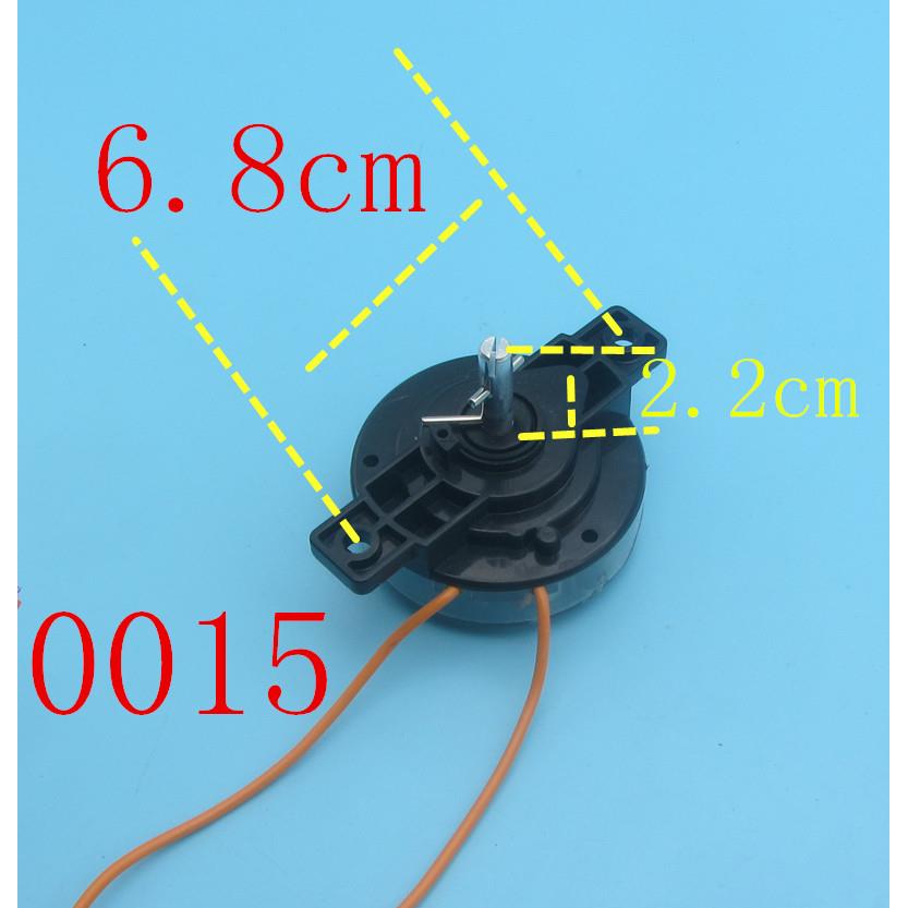 洗衣机脱水定时器5分钟通用2线双桶半自动洗衣机甩干定时开关配件