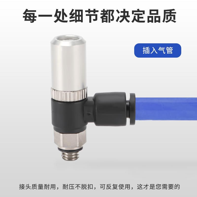 VHH05-4M5真空发生器 VHL12-601 VHE07-601J VHH10-801J 15-1002J