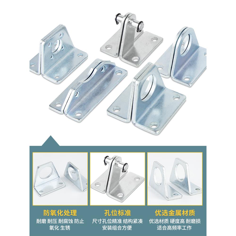 CDM2B/CDJ2B固定支架/法兰CJ-L010C/L016C CM-L020B/L032B/L040B