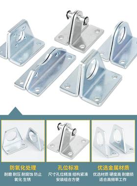 CDM2B/CDJ2B固定支架/法兰CJ-L010C/L016C CM-L020B/L032B/L040B