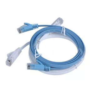 雨硕网线家用超六6类千兆路由器高速电脑宽带连接线5五类百兆扁线