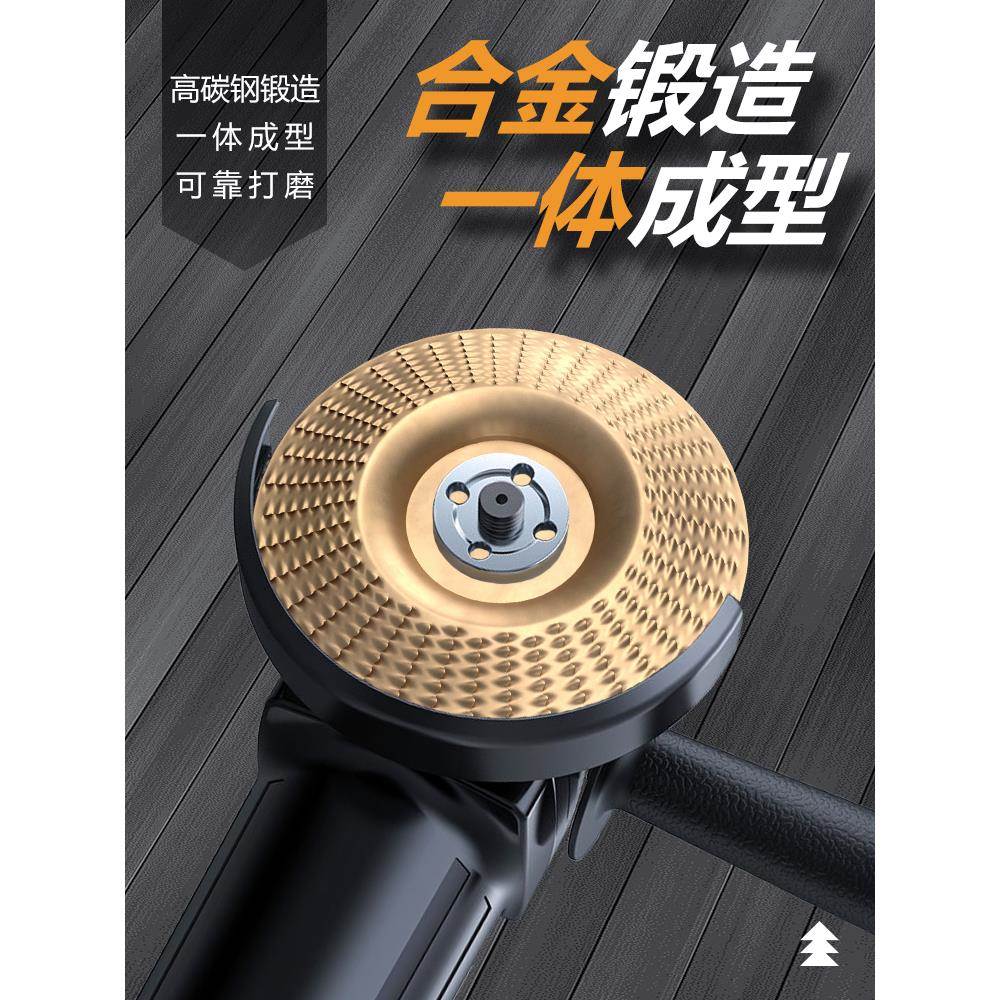 角磨机打磨抛光片木头打磨片木材抛光轮神器木工刺盘磨片磨盘工具