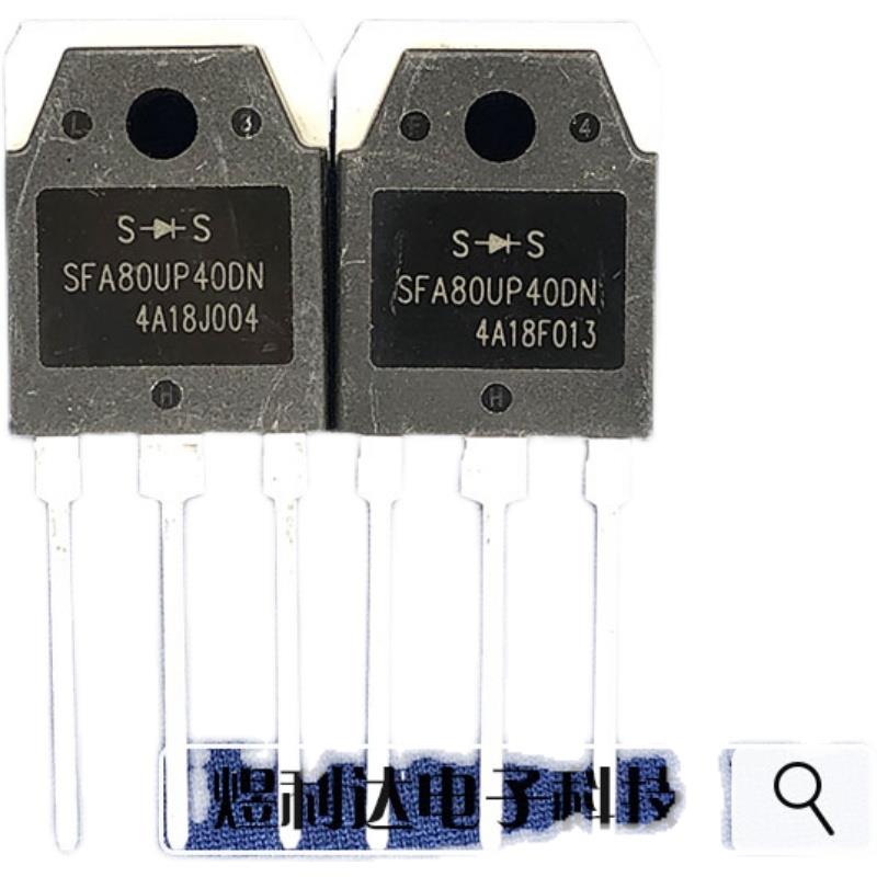全新 SFA80UP40DN 80A400V电焊机快恢复二极管 可通用于MM80FU040