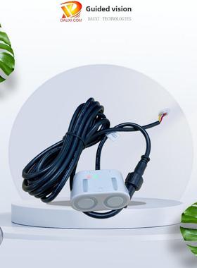 Ks114高精度防水超声波传感器超声波测距模块广角水平仪90°无直