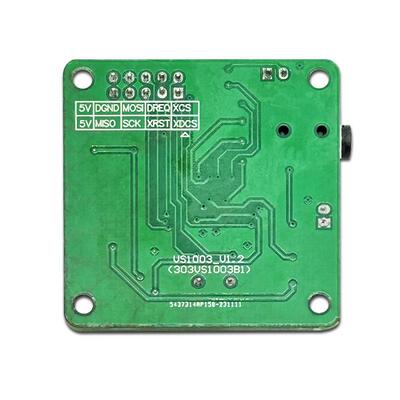 VS1053音频模块 MP3播放模块 音频解码开发板 板载录音功能
