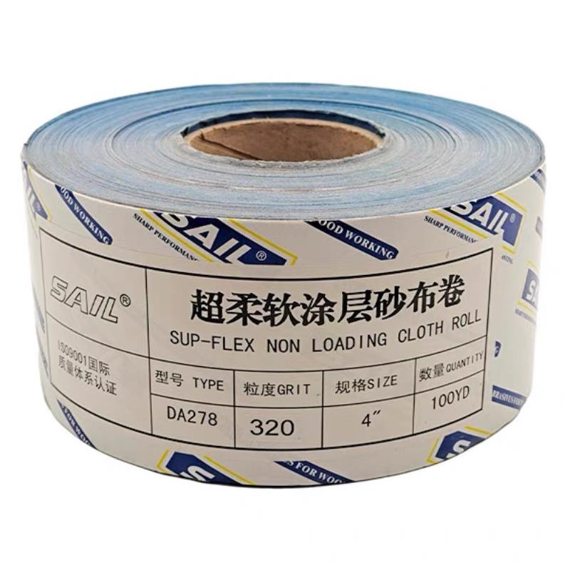 4寸SAIL超软手撕砂布卷抛光打磨砂纸木工砂带软布卷磨墙沙纸JB5软