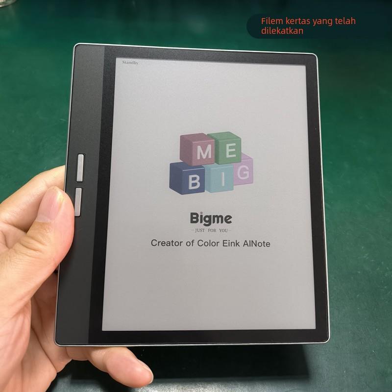 大我bigme b751c屏幕保护贴膜 高清 磨砂 b7类纸膜 清晰防反光