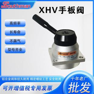 02D 02DXHV 宝德borde手转阀手动阀手拨阀手扳阀四孔XHV 02B