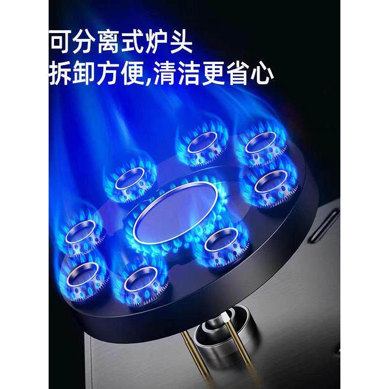 家用九头猛火配件直喷九室火罩燃气灶天然气九头维修专用型号