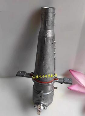 容声多功能蒸汽挂烫机ELKS配件发热体DS-D加热器220V2000W