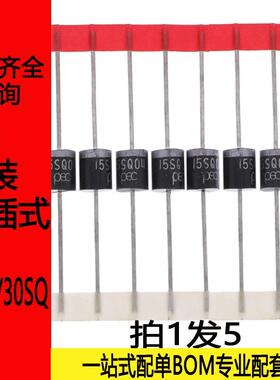 太阳能肖特基二极管10SQ050 15A 20A 30A 直插超快恢复全新大电流