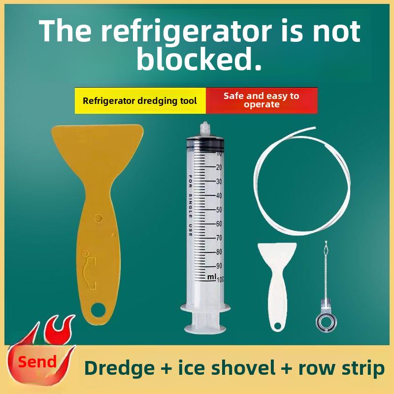 星星冰箱BCD-139BL 178VL 188NB 193NV冰箱门密封条门胶条强磁