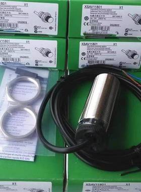全新零速度接近开关Xsav11801 V12801 V11373 V12373速度测量传感