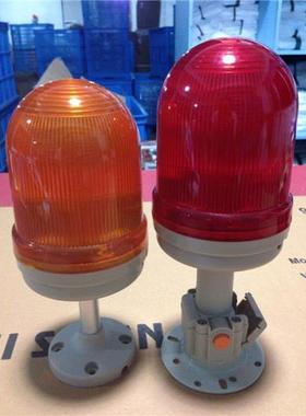 LASEEM莱森TL-90新款黑色底座LED声光一体12/24V/220V多色可选LTE