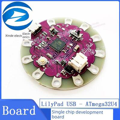 LilyPad USB - ATmega32U4 Board 单片机开发板