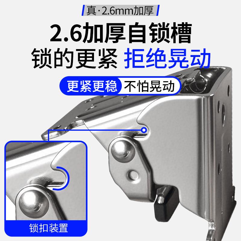 90度折叠连接件自锁合页铰链弹簧不锈钢角绞链桌腿配件直角支撑架