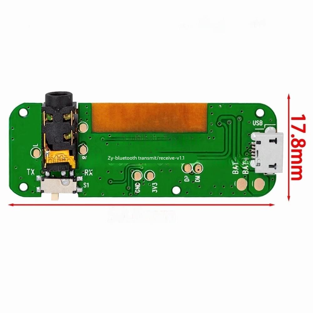 蓝牙发射接收模块立体声音频接收模块蓝牙耳机功放模块发射器