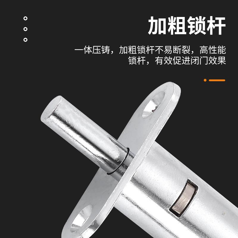 衣柜移门锁 顶锁趟门整体橱柜锁 抽屉锁灯箱锁铝合金纱窗门按锁