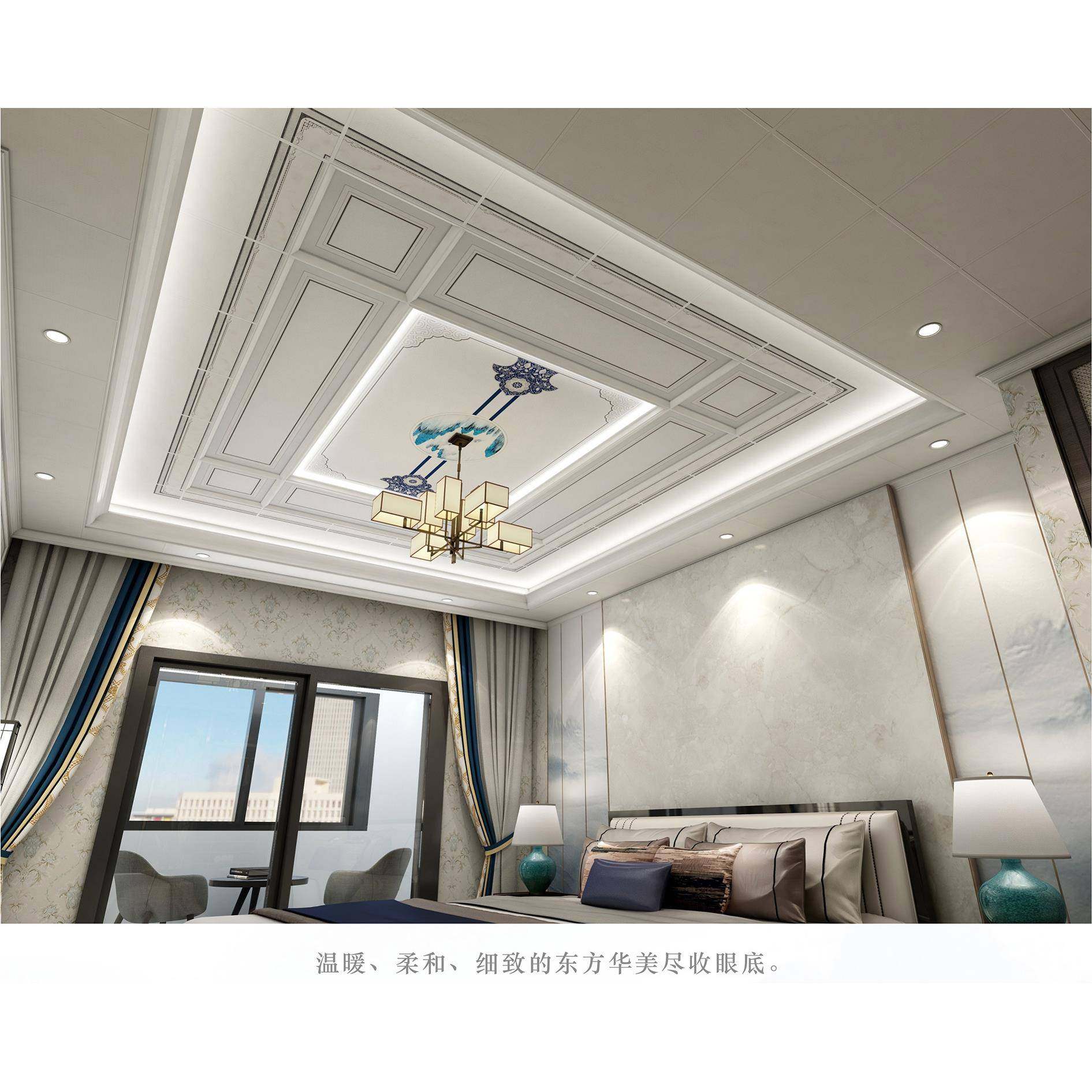 爱丽达集成吊顶铝合金套画大板铝扣板模块天花板含安装辅料包物流