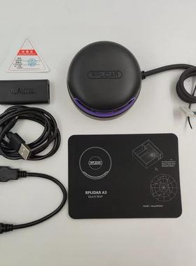 思岚A2M8 A2M12 A3 S1S2S3激光雷达USB串口板转接模块连接SLAMTEC