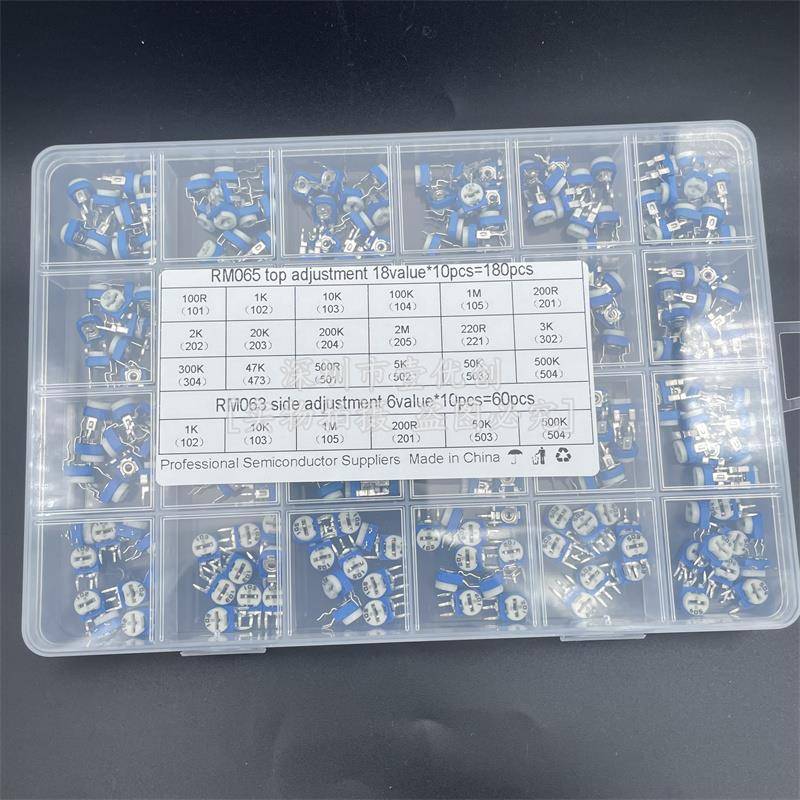 24种型号Rm063立式/065水平螺孔蓝白可调电阻电位器混合箱240个