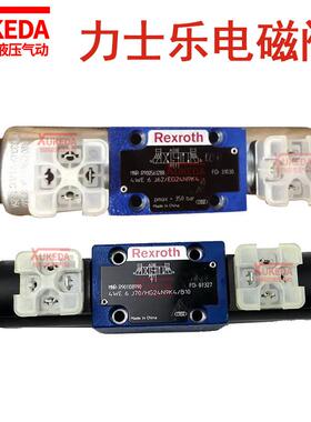 4WE6E62/EG24N9K4力士乐Rexroth电磁换向阀4WE6 4WE6E70/HG24N9K4