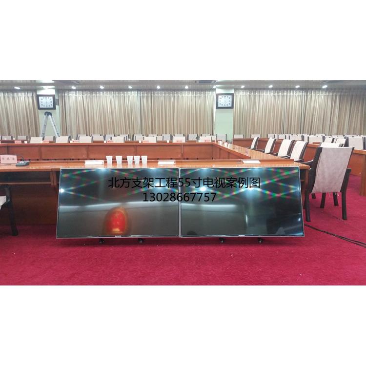 32-75寸液晶电视机移动支架舞台主席台移动矮推车落地支架座架