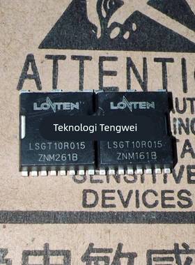 全新 LSGT10R015 015N10 360A/100V TOLL MOS场效应管 现货可直拍