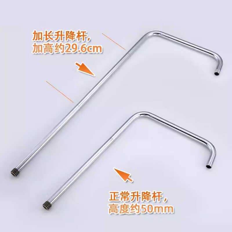 免打孔弯头喷头管加长淋浴七字升降管延长加高不锈钢增高杆子花洒