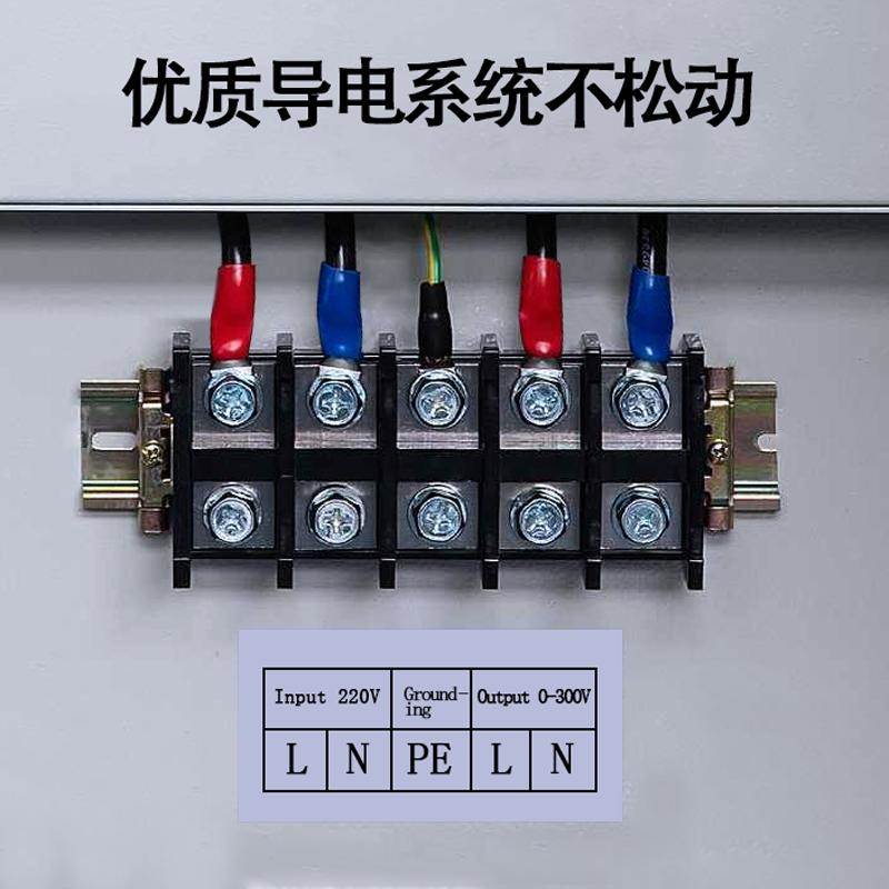 变频变压器380V50Hz转60Hz480V440V220V调频调压单相三相变频电源