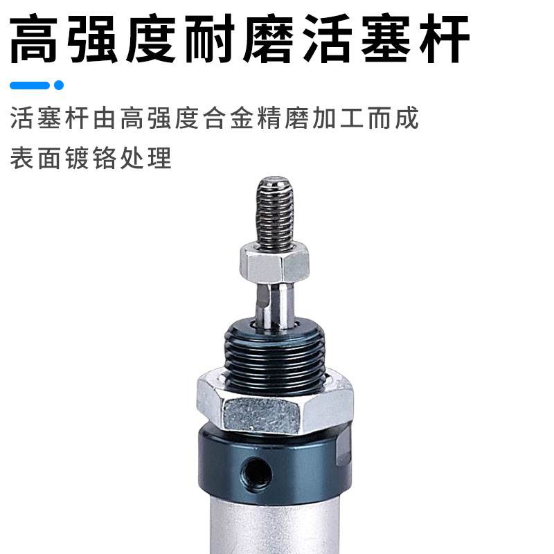 铝合金MAL迷你气缸小型气动16X25X32X40X50-75-100-125-150-200S