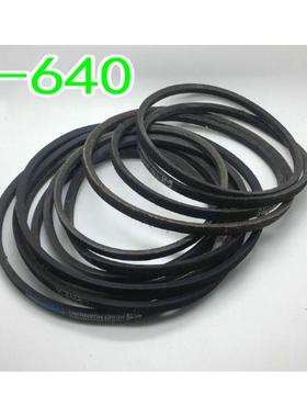 洗衣机皮带传送输送带0-400 O-416 445 410 474 460 470 600 670E