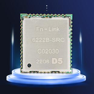 全新原装RTL8822CS欧智通WiFi模块模组2.4G/5G双频蓝牙6222B-SRC
