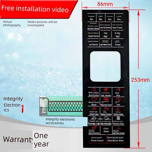 S新型微波炉面板G80F23Cn2L-G1 G80D23Cnl-G1薄膜按钮触摸开关
