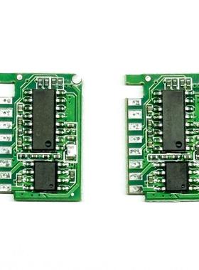 启英泰伦 CI13161 CI13162 CI-F162GS02T离线语音识别金手指模块